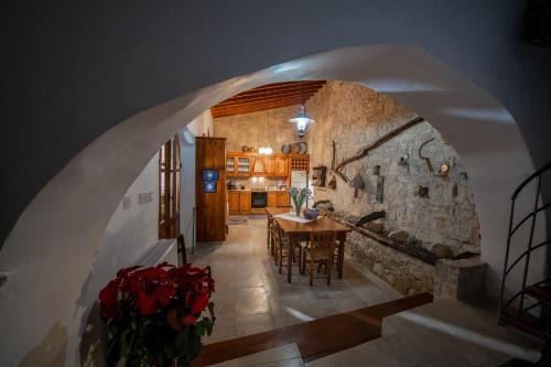 Lofou House | Apanemia Inn House