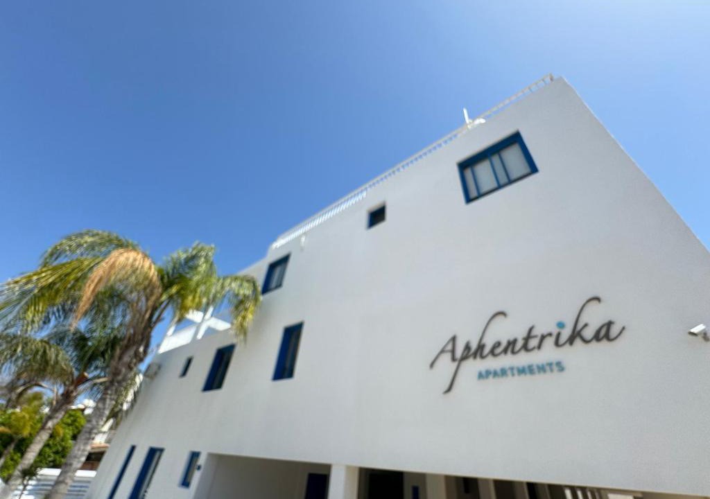 Kapparis Apartment | Aphentrika Apartments