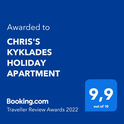 Kapparis Apartment | CHRIS'S KYKLADES HOLIDAY APARTMENT