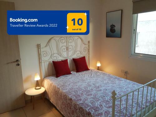 Xylofagou Apartment | Larnaca Xylophagou 2-bedroom apartment with a shaded terrace