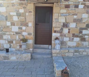 Vasa Koilaniou House | Το Κονάτζι
