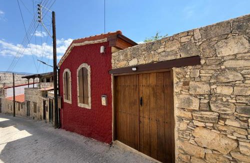 Lofou House | Melograno Lofou