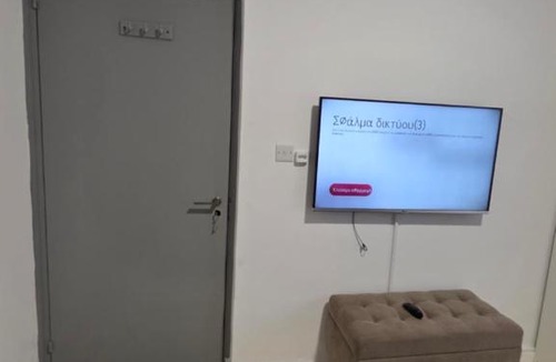 Kofinou House | The Cyprus Nest