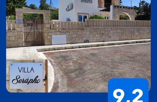 Droushia Villa | VILLA SERAPHO