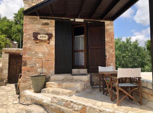 ANOI 1-bedroom country House