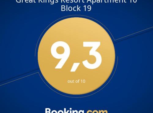 Great Kings Resort Apartment 10 Block 19