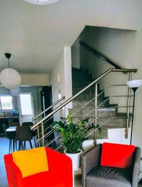 Harmonia Home