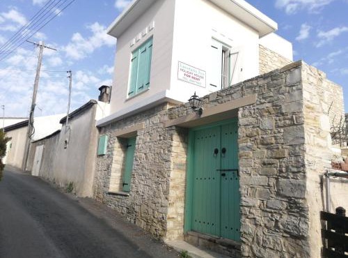 LAOUTARIS INN