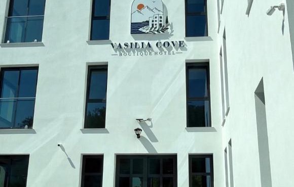 Vasilia Cove Boutique Hotel