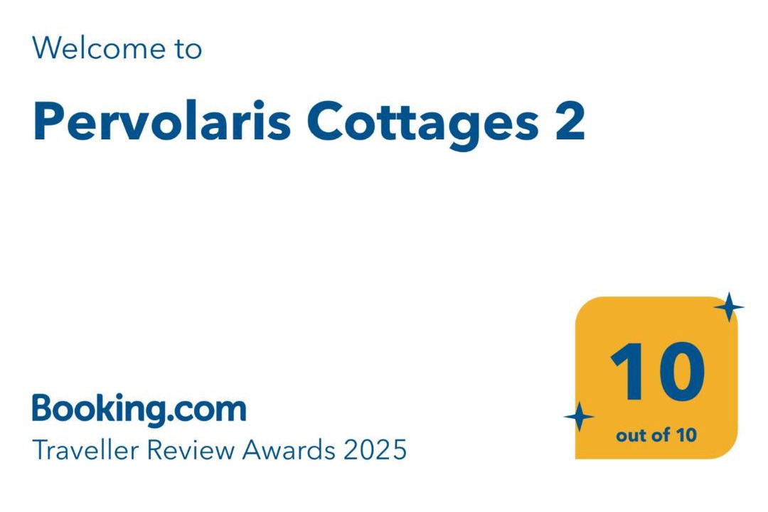 Pano Arodhes House | Pervolaris Cottages 2