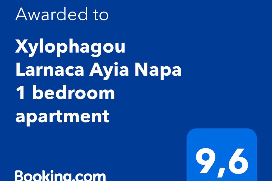 Xylofagou Apartment | Xylophagou Larnaca Ayia Napa 1 bedroom apartment