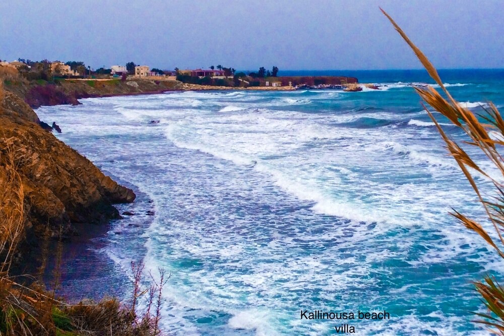 Photo of Outdoor in Pomos