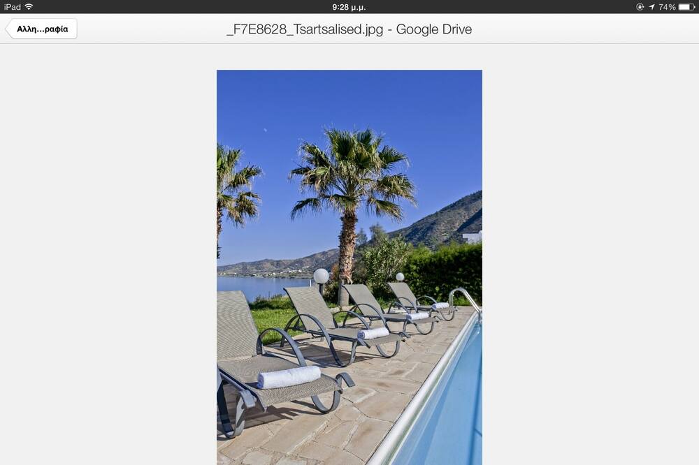 Photo of Others in Pomos