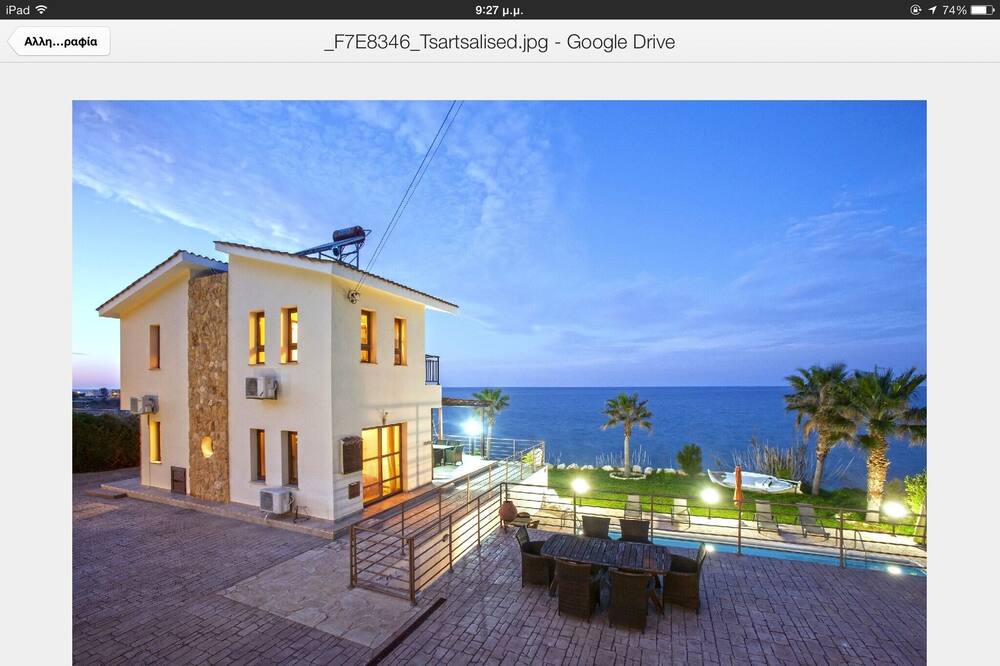 Photo of Others in Pomos
