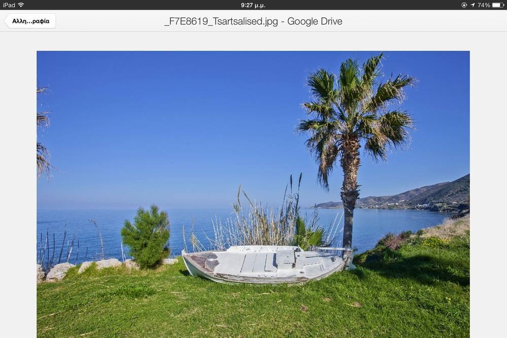 Photo of Others in Pomos