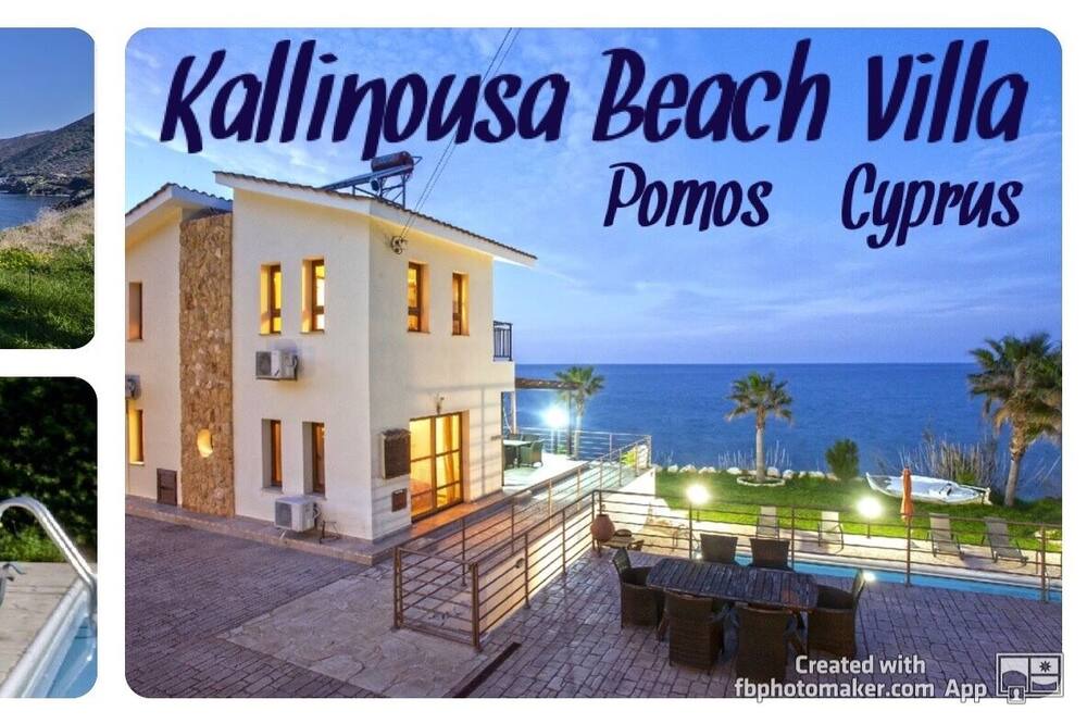 Photo of Others in Pomos