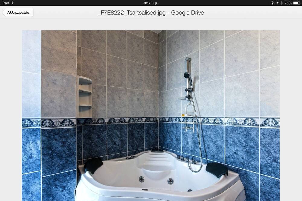 Photo of Bathroom in Pomos
