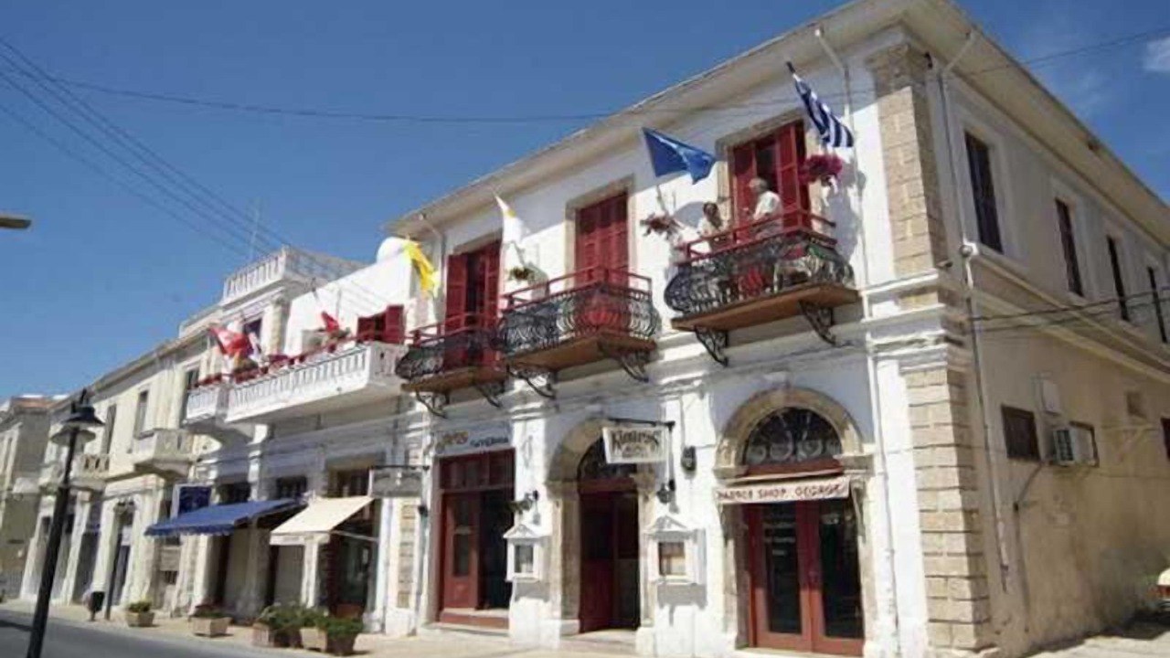 Photo of Others in Paphos