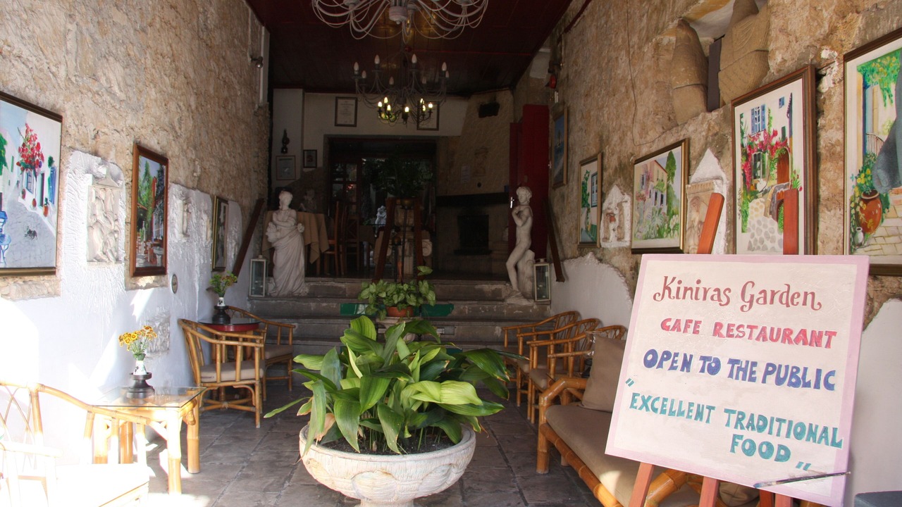 Photo of Others in Paphos