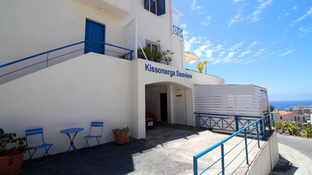 Photo of Others in Kissonerga