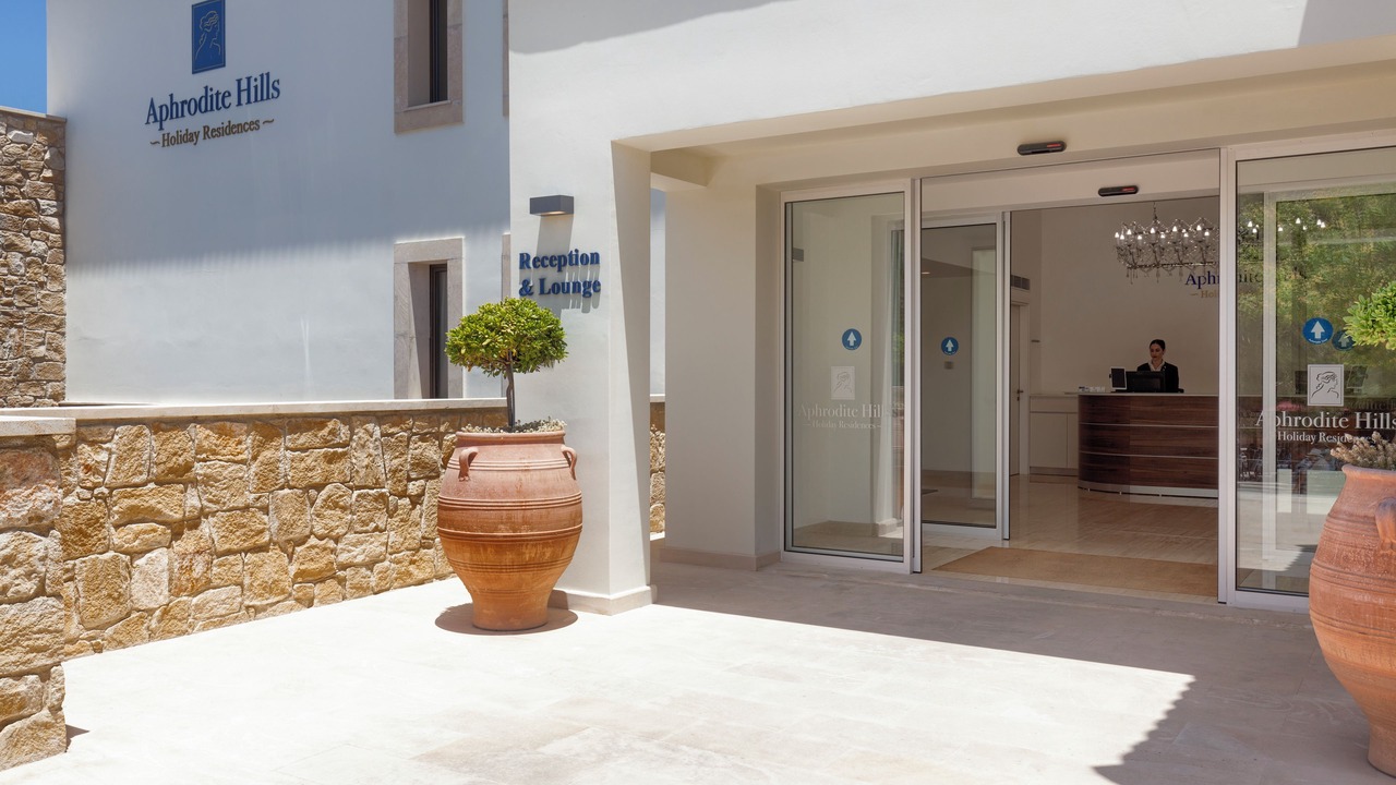 Photo of Outdoor in Aphrodite Hills
