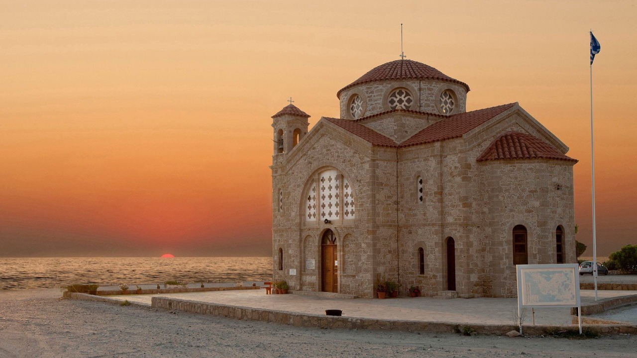 Photo of Others in Peyia Town