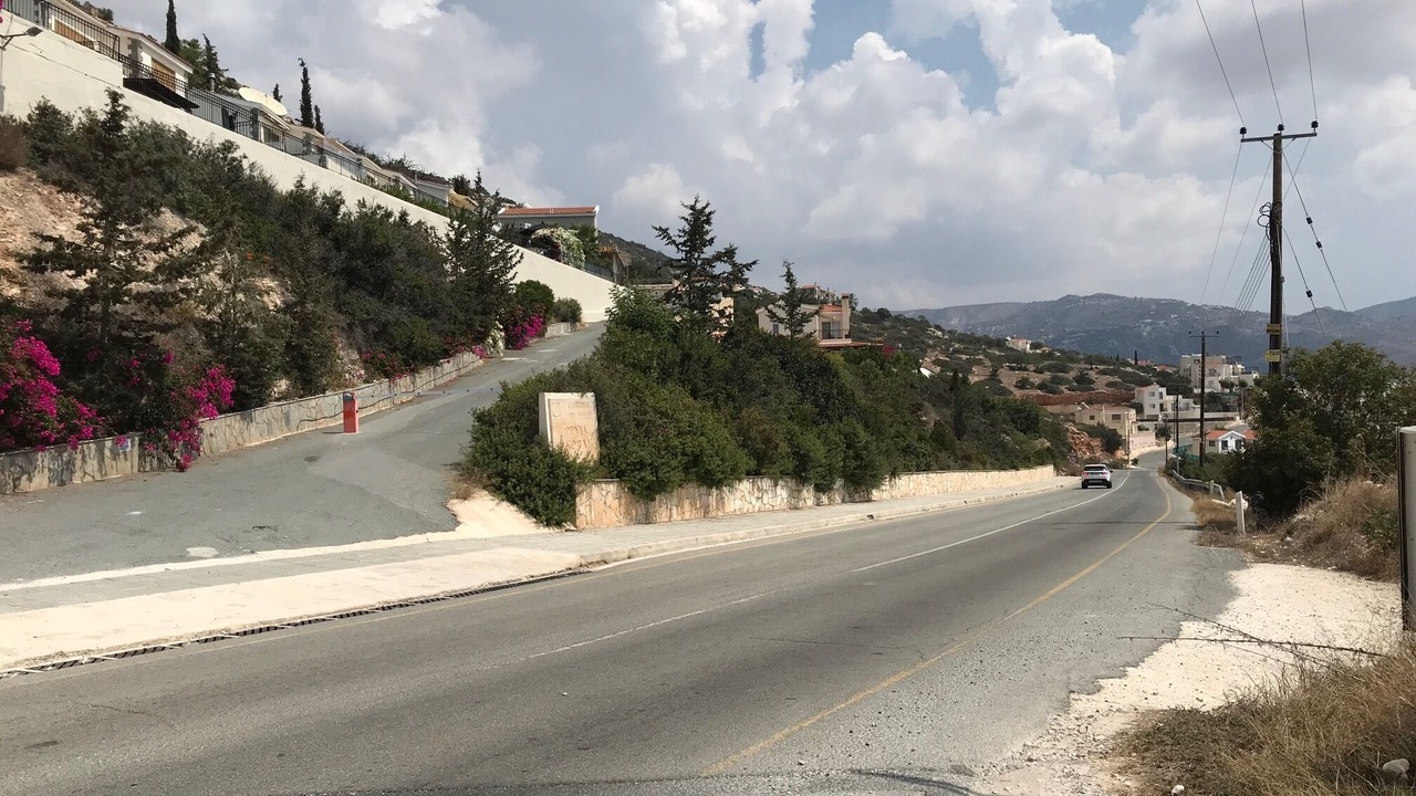 Photo of Others in Peyia Town