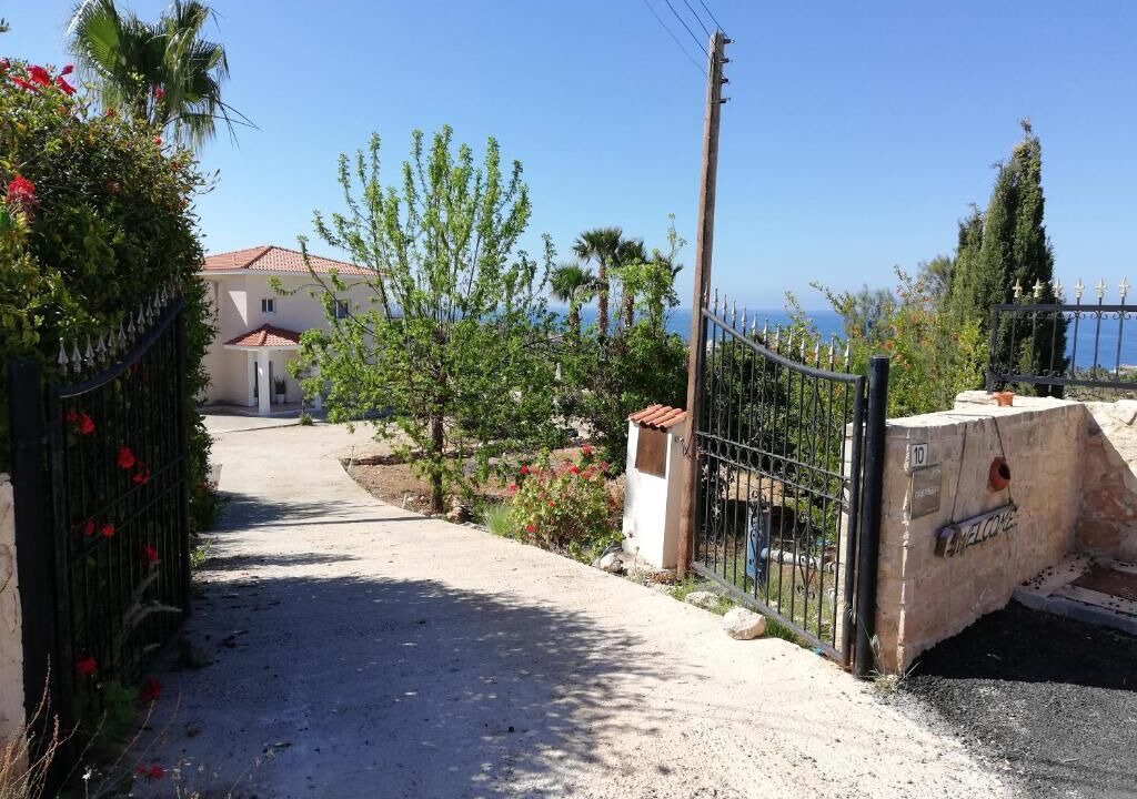 Photo of Outdoor in Sea Caves