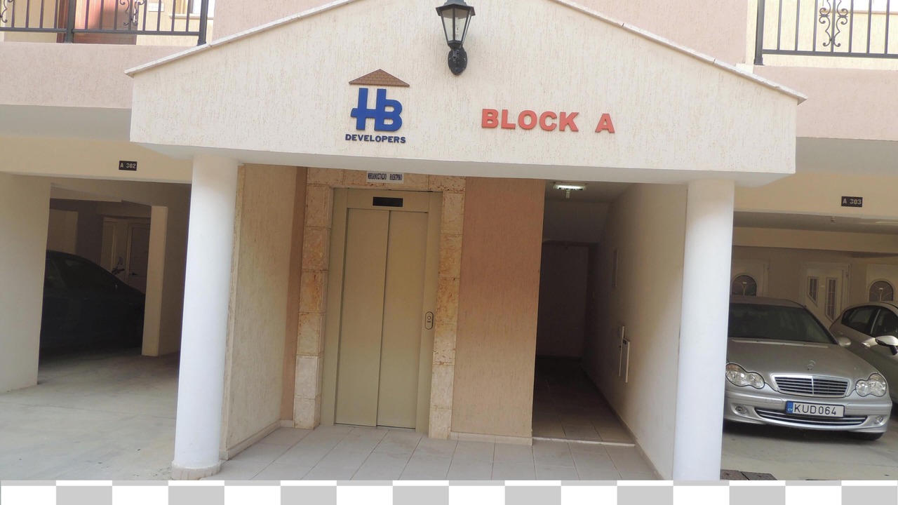 Photo of Outdoor in Paphos