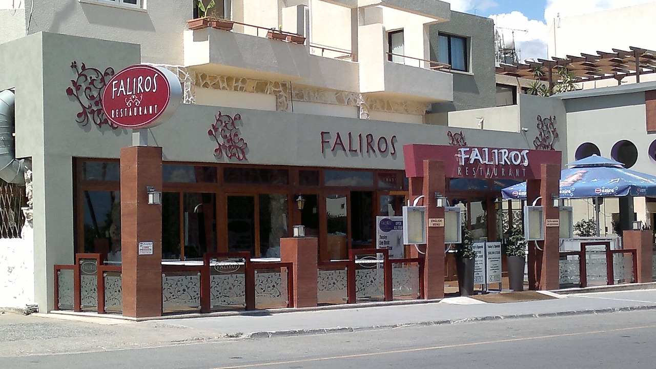 Photo of Others in Kapparis
