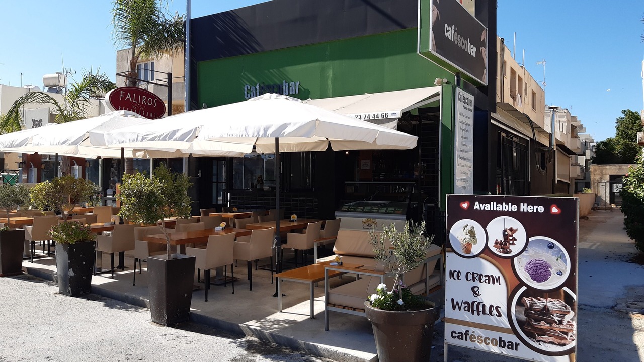 Photo of Others in Kapparis