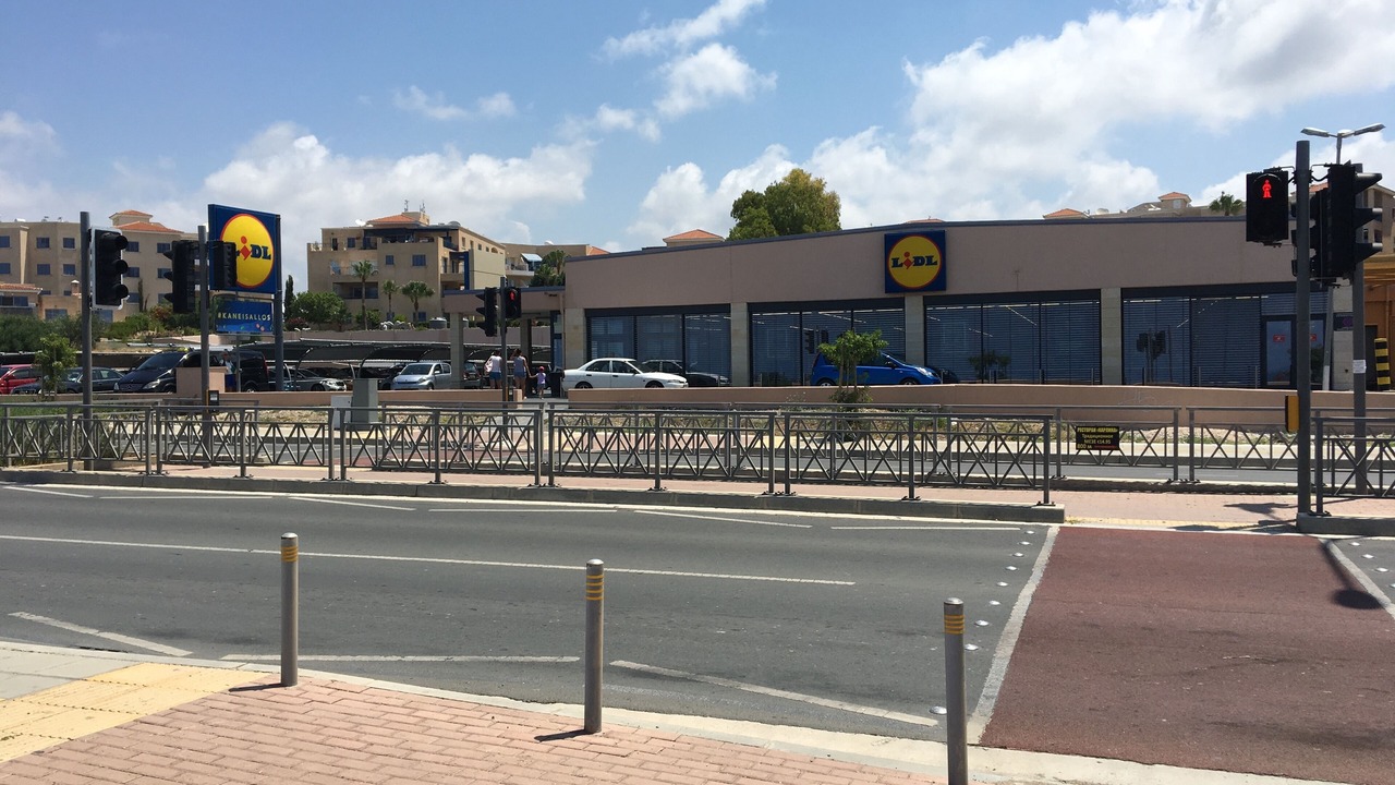 Photo of Others in Paphos