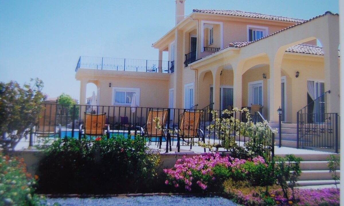 Photo of Outdoor in Ozankoy