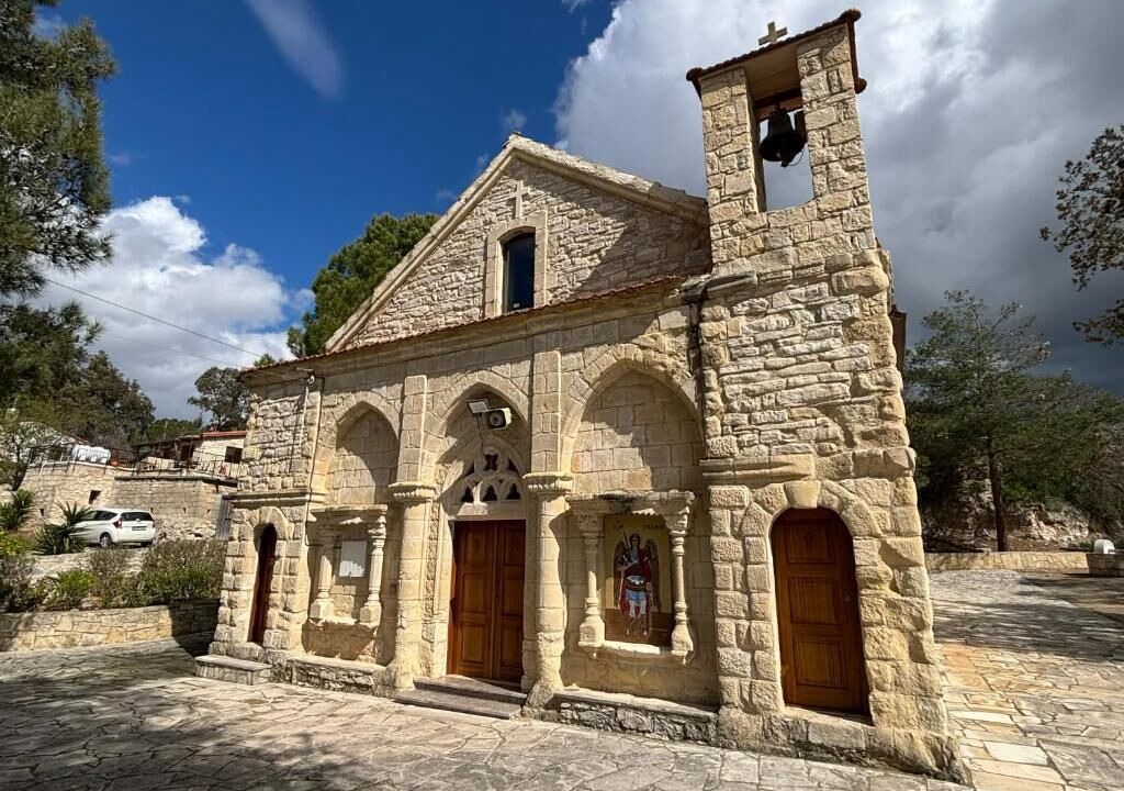 Photo of Outdoor in Lemona