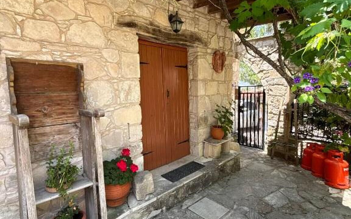 Photo of Outdoor in Lemona