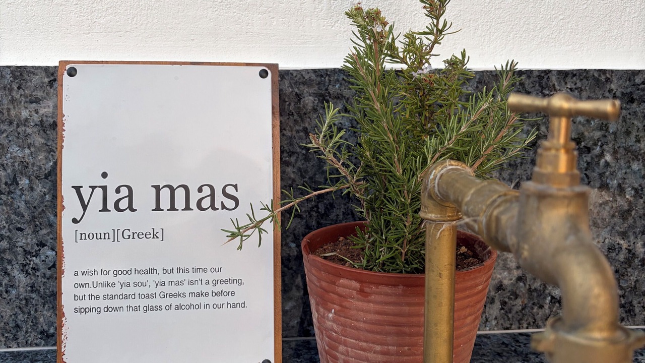 Photo of Others in Agios Georgios Pegeias