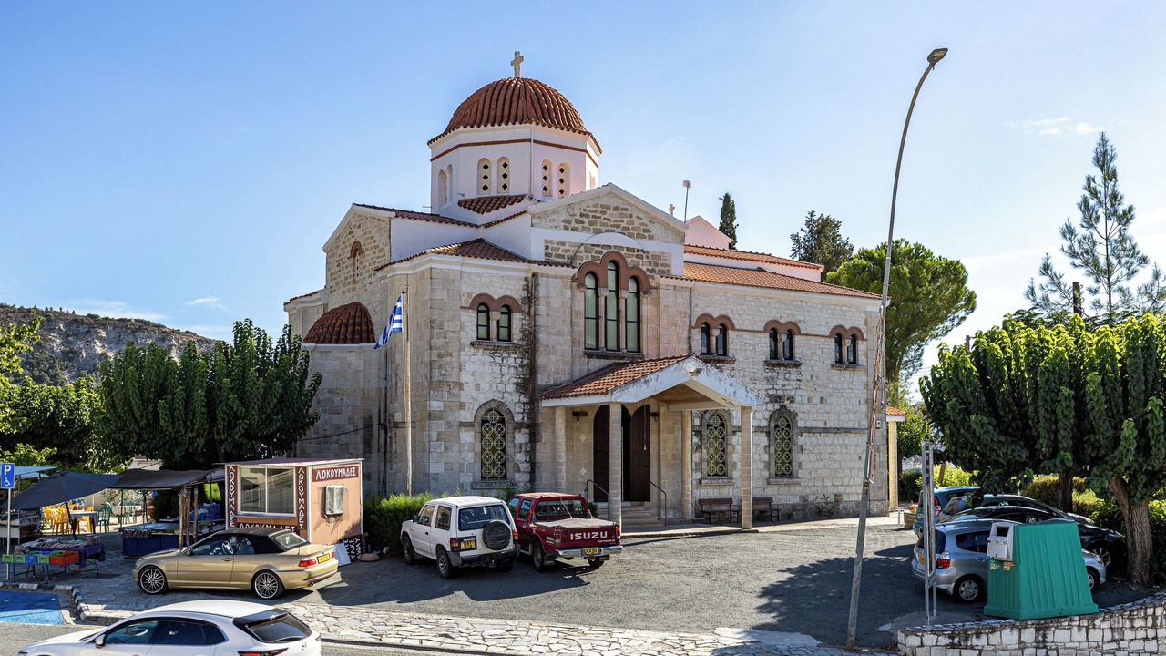 Photo of Outdoor in Trimiklini
