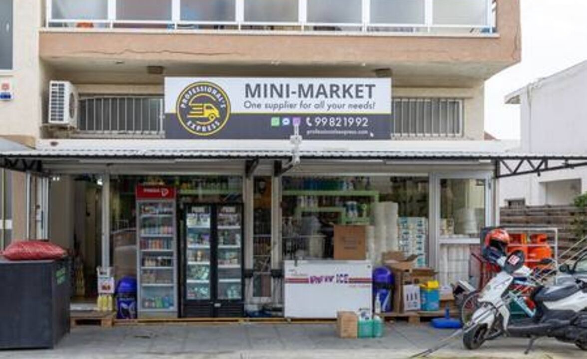 Photo of Others in Limassol