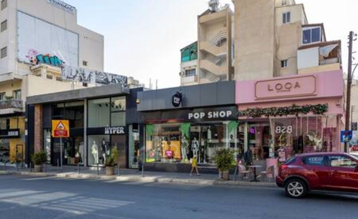Photo of Others in Limassol