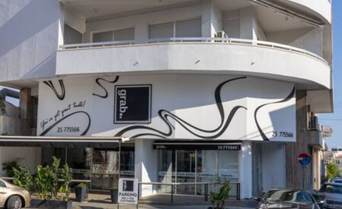 Photo of Outdoor in Limassol