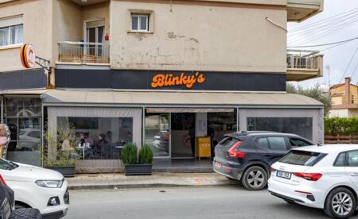 Photo of Others in Limassol