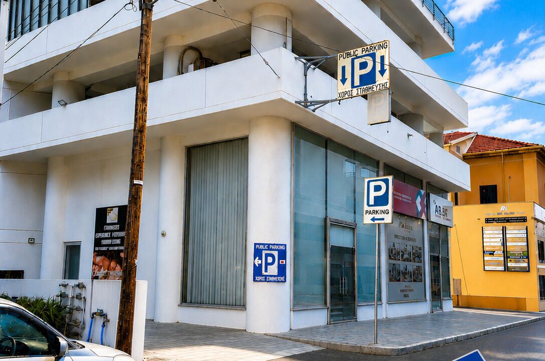 Photo of Outdoor in Larnaca