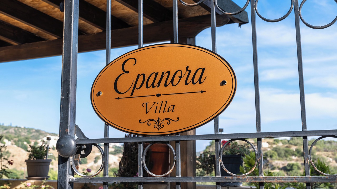 Photo of Outdoor in Mesa Chorio