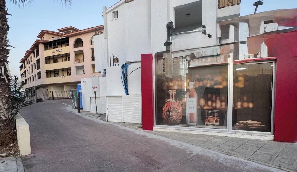 Photo of Others in Paphos