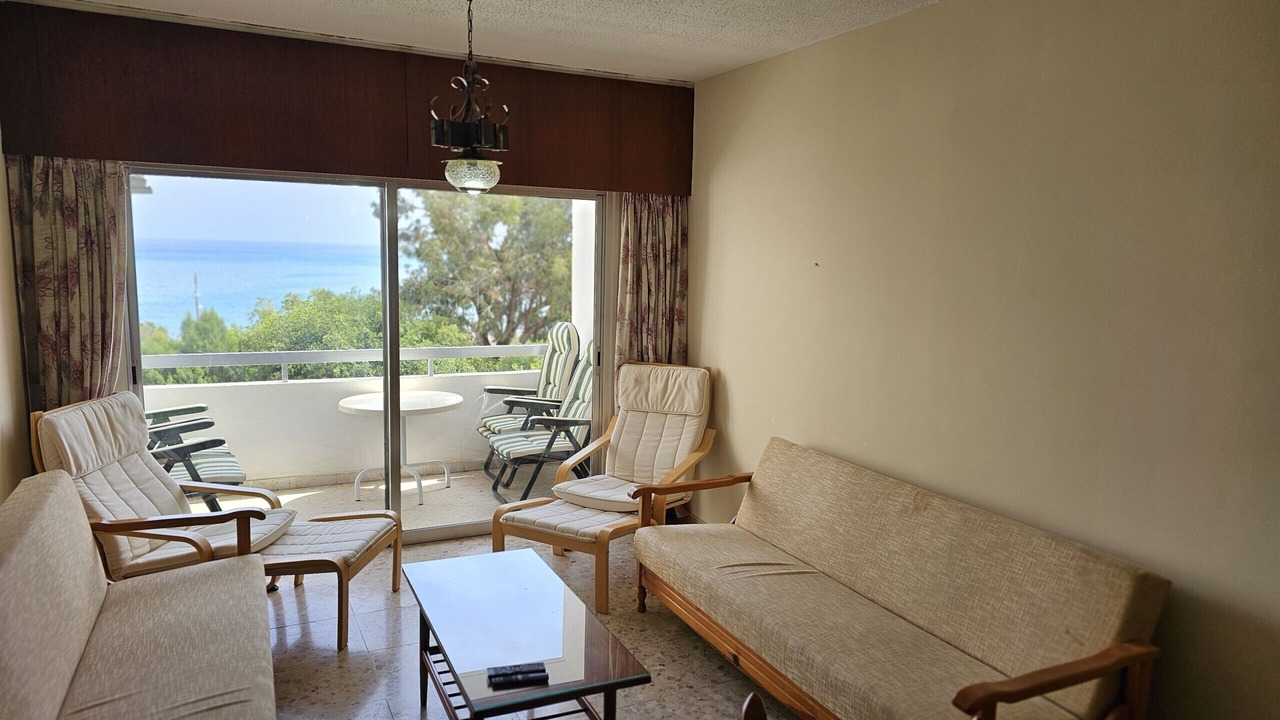 Photo of Livingroom in Skala