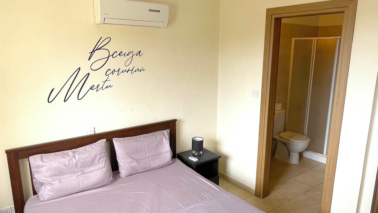 Photo of Bedroom in Chlorakas