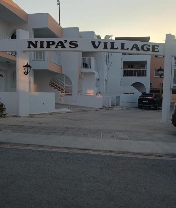 Photo of Others in Paralimni