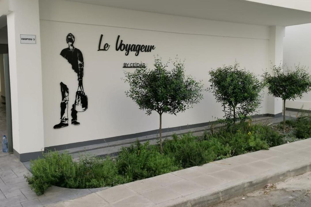 Photo of Others in Larnaca City Centre