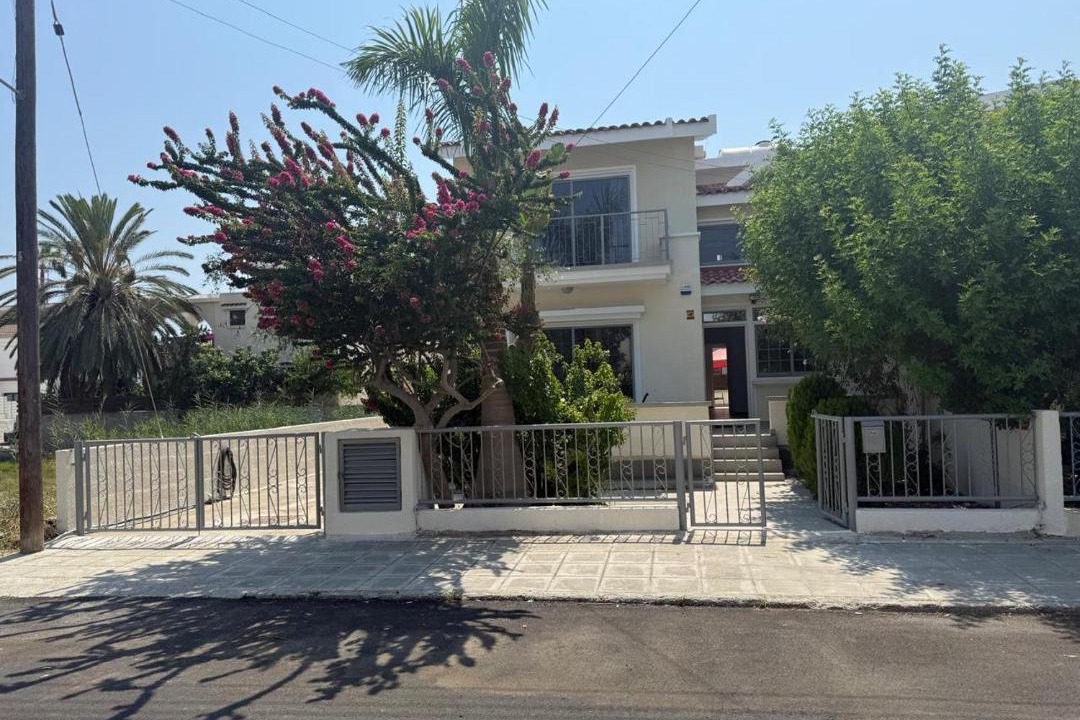 Photo of Others in Larnaca