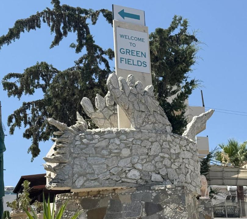 Photo of Others in Germasogeia